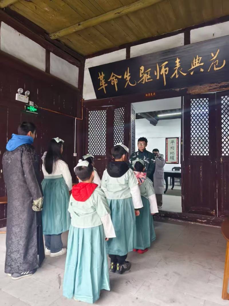 临海市景区文学经典改编剧本游